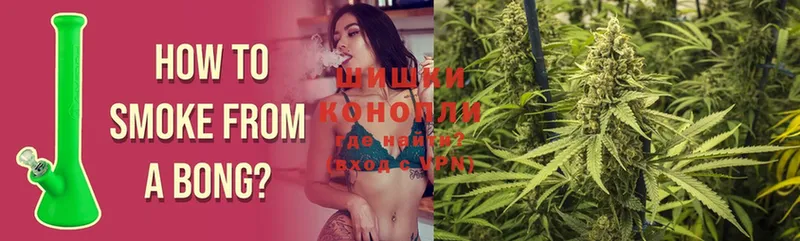 Бошки марихуана LSD WEED  Тюкалинск 